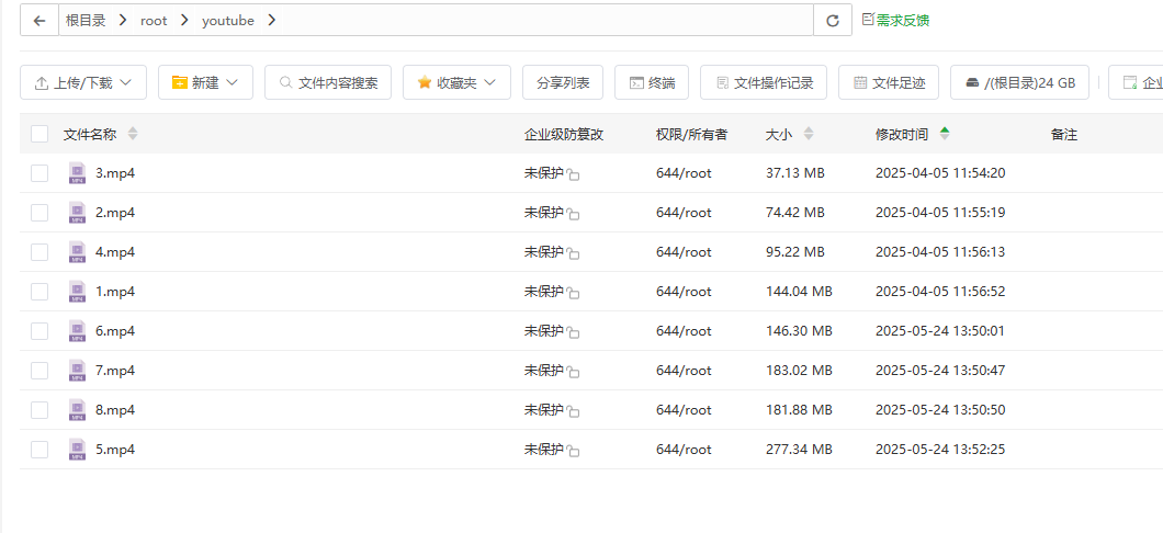 Youtube、哔哩哔哩、抖音、TikTok多平台7x24小时无人直播