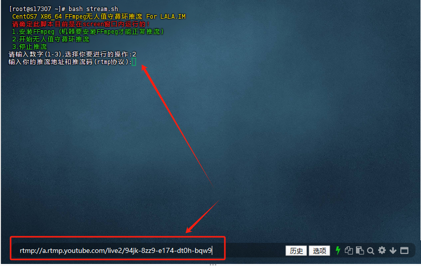 Youtube、哔哩哔哩、抖音、TikTok多平台7x24小时无人直播