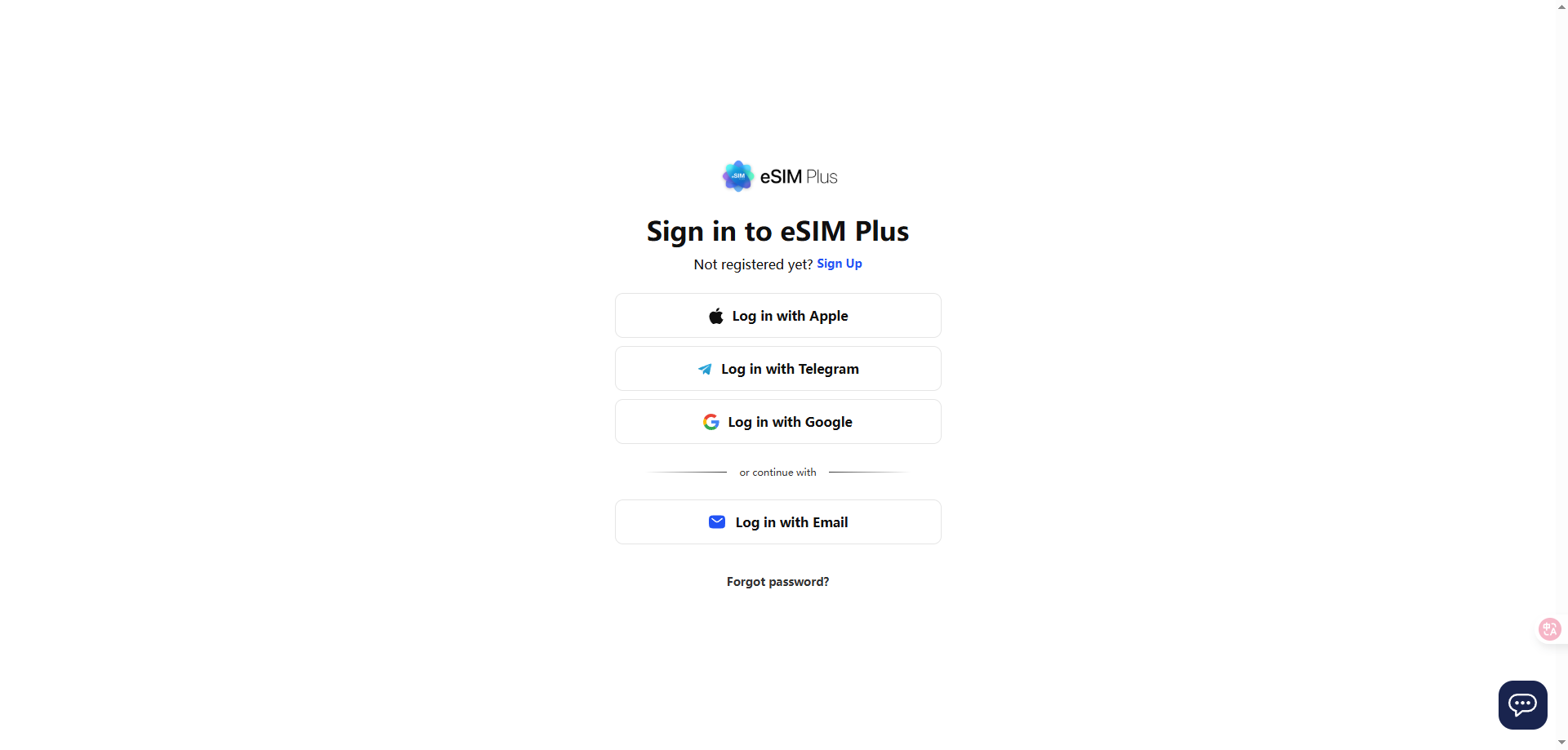eSIM Plus,只需要5.75美元即可获得一个无需保号的永久号码,免费接收短信