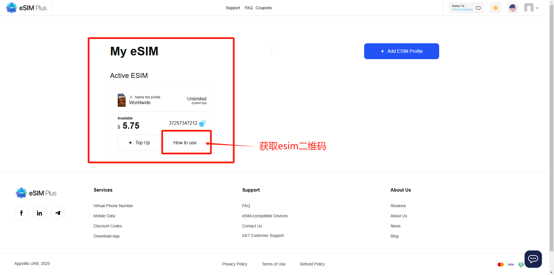 eSIM Plus,只需要5.75美元即可获得一个无需保号的永久号码,免费接收短信