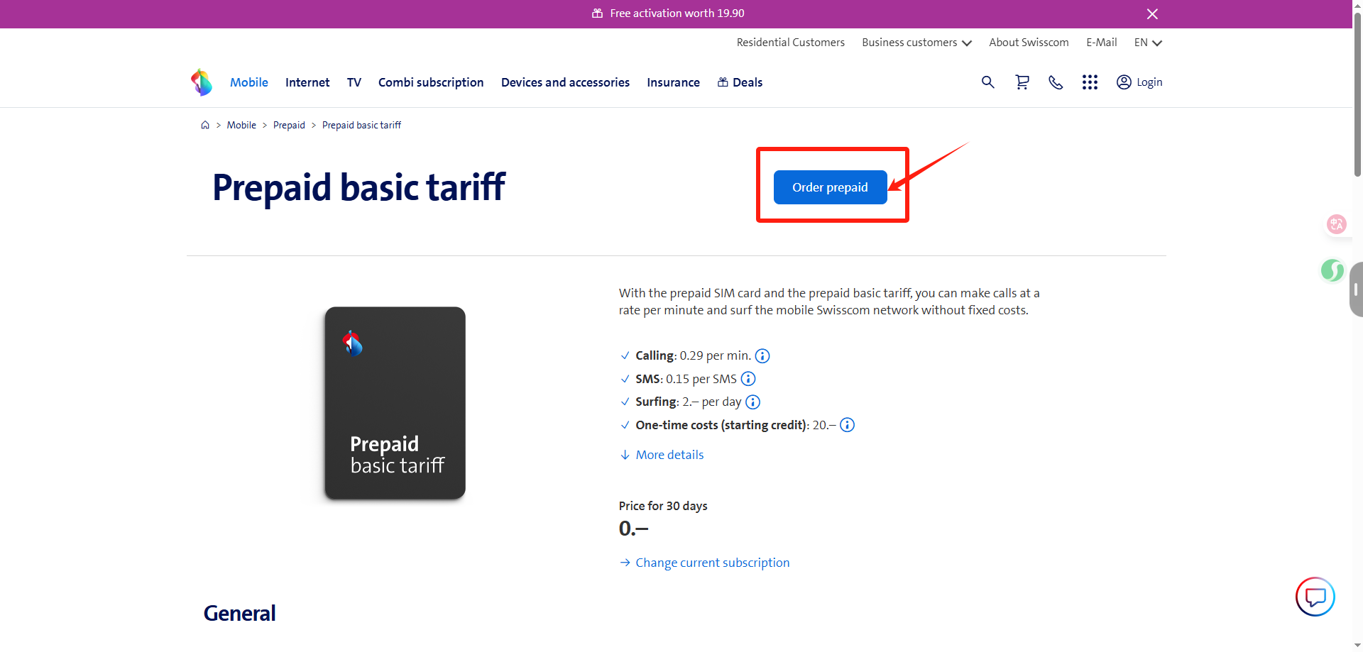 Swisscom eSIM 介绍