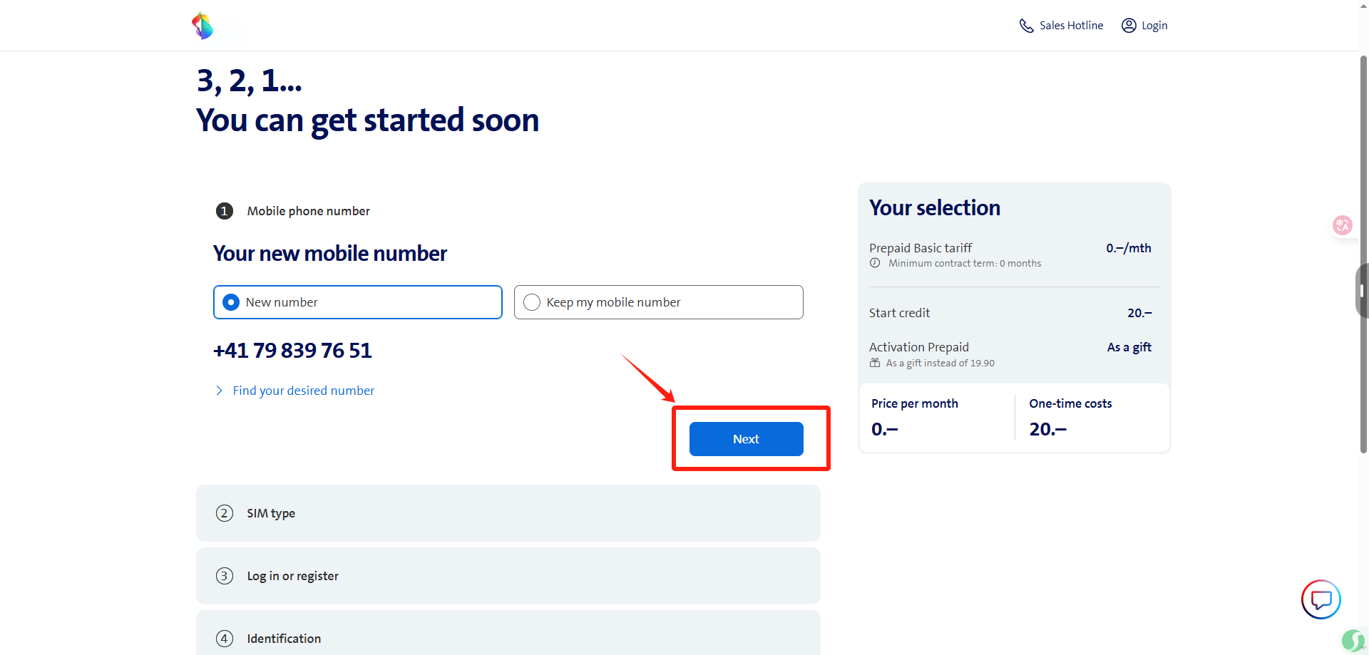 Swisscom eSIM 介绍