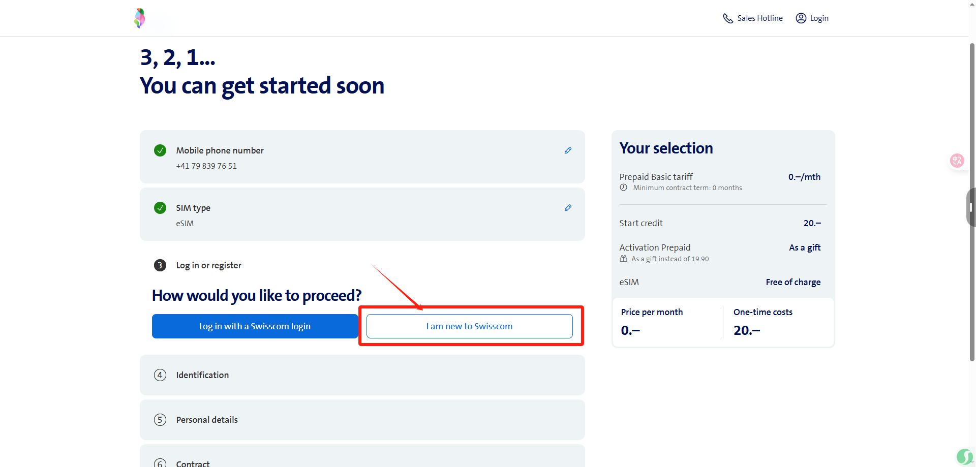 Swisscom eSIM 介绍