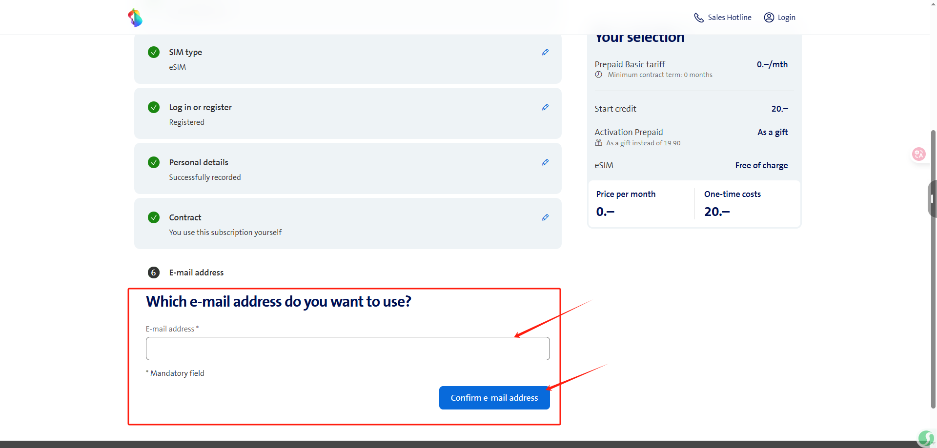 Swisscom eSIM 介绍