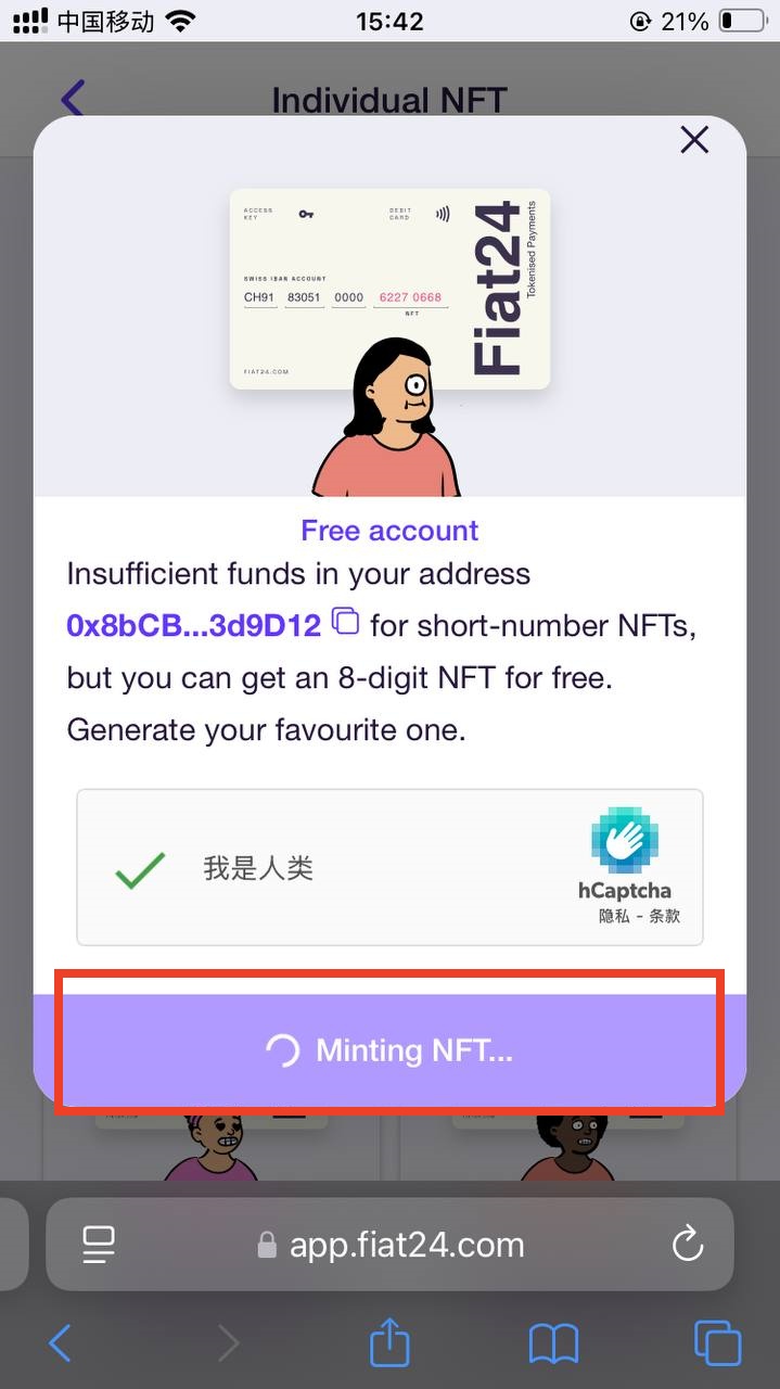 Fiat24 瑞士银行免费注册教程,提供欧元个人IBAN和万事达虚拟借记卡