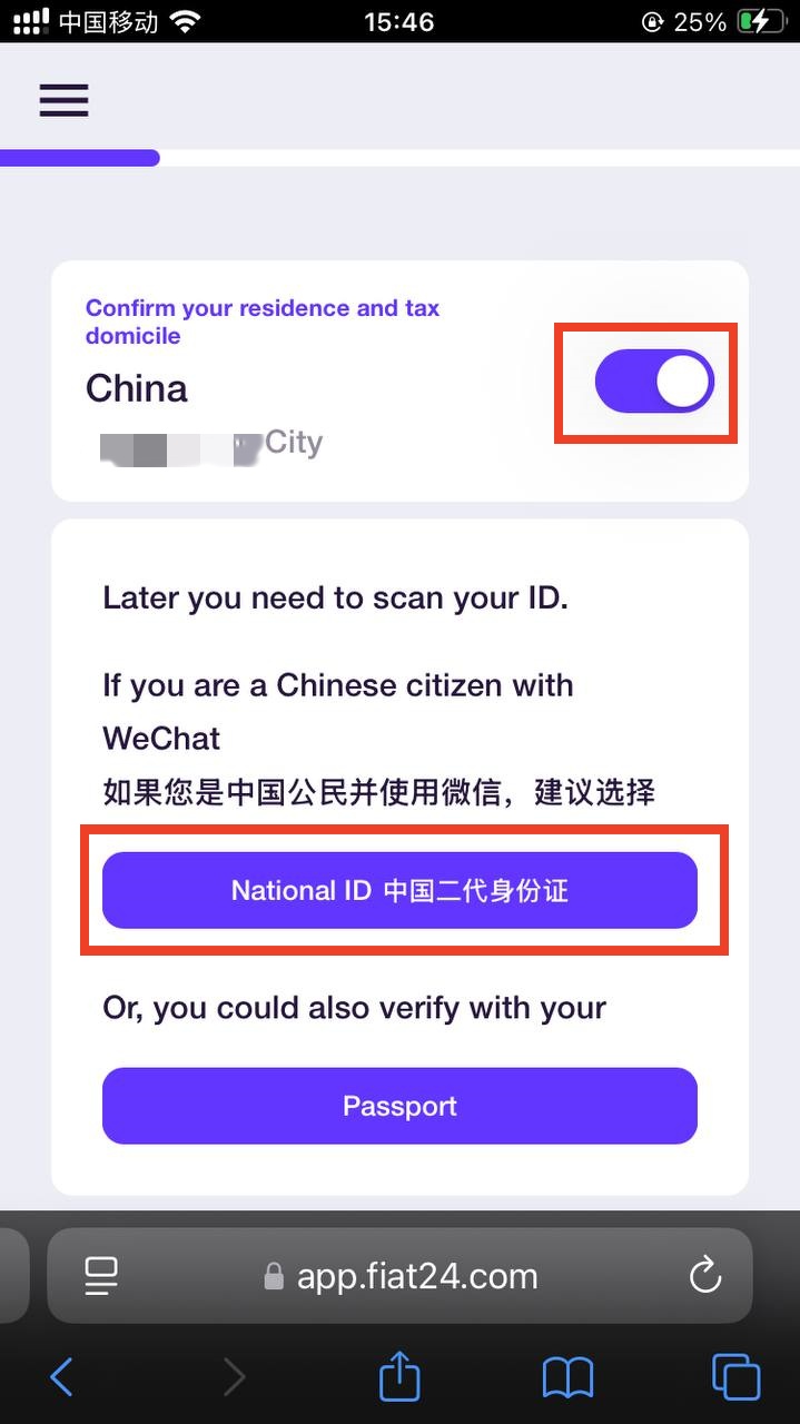 Fiat24 瑞士银行免费注册教程,提供欧元个人IBAN和万事达虚拟借记卡