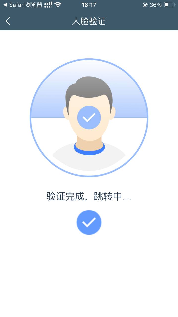Fiat24 瑞士银行免费注册教程,提供欧元个人IBAN和万事达虚拟借记卡