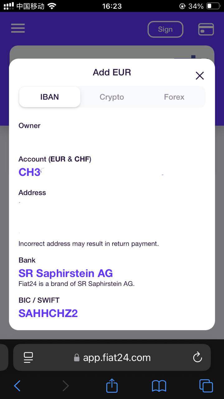 Fiat24 瑞士银行免费注册教程,提供欧元个人IBAN和万事达虚拟借记卡