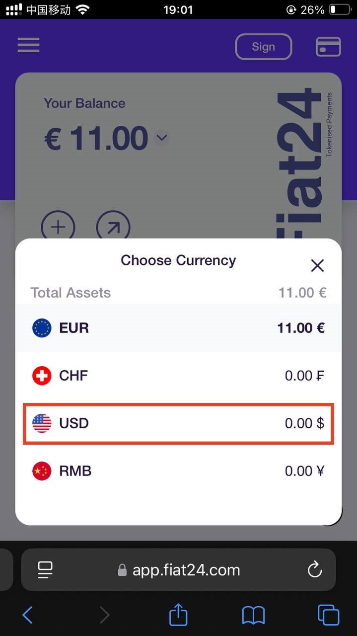 Fiat24 瑞士银行免费注册教程,提供欧元个人IBAN和万事达虚拟借记卡