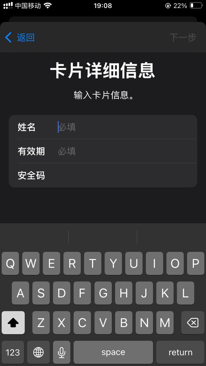 Fiat24 瑞士银行免费注册教程,提供欧元个人IBAN和万事达虚拟借记卡