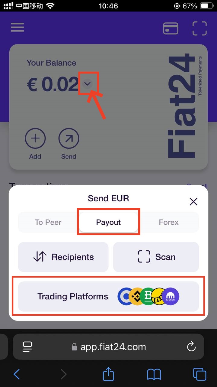 Fiat24 瑞士银行免费注册教程,提供欧元个人IBAN和万事达虚拟借记卡
