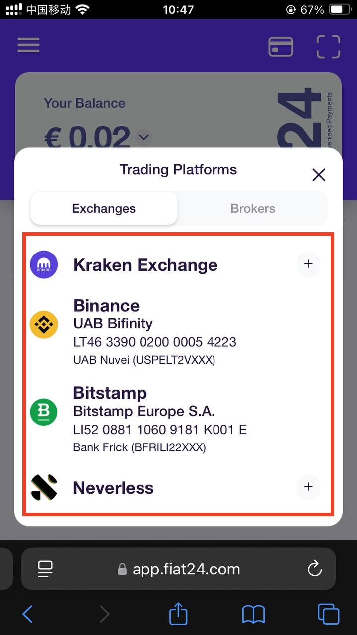 Fiat24 瑞士银行免费注册教程,提供欧元个人IBAN和万事达虚拟借记卡
