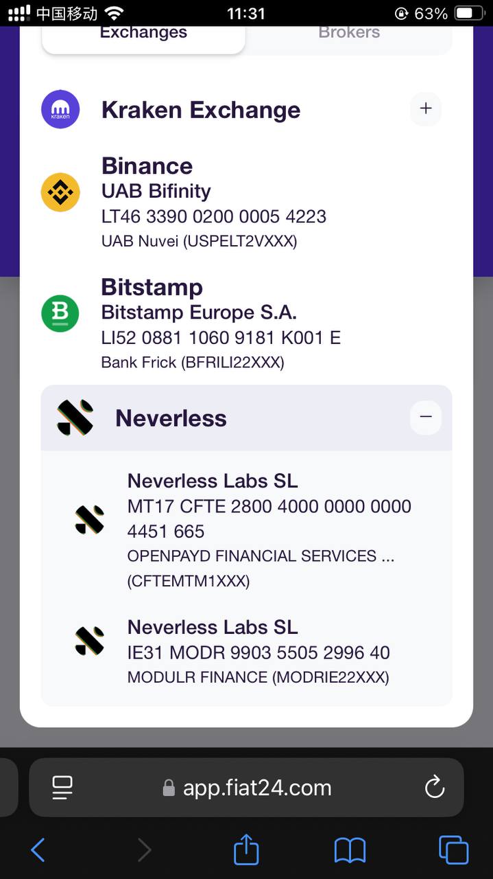 Fiat24 瑞士银行免费注册教程,提供欧元个人IBAN和万事达虚拟借记卡