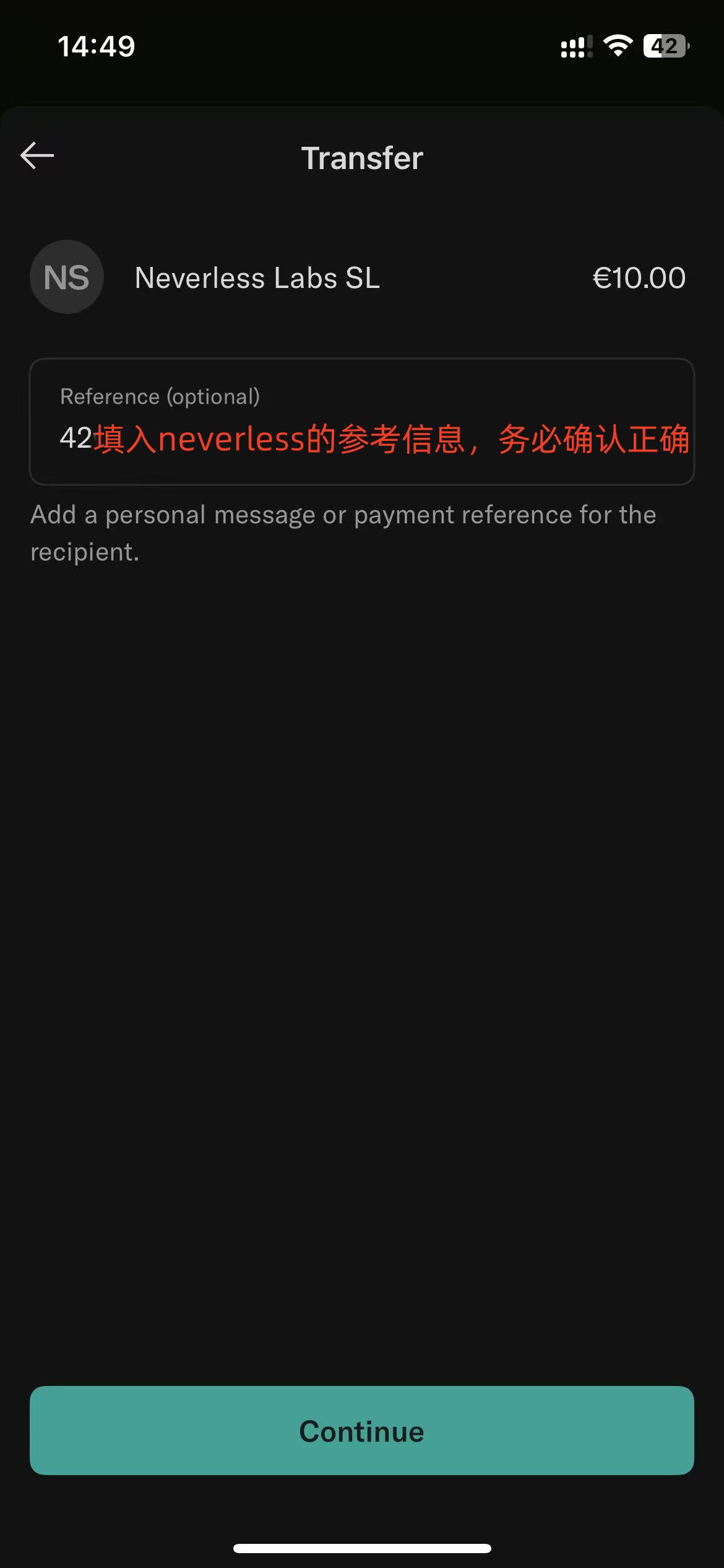 Neverless-受欧盟监管交易所,支持中国身份证/护照注册,无需地址证明