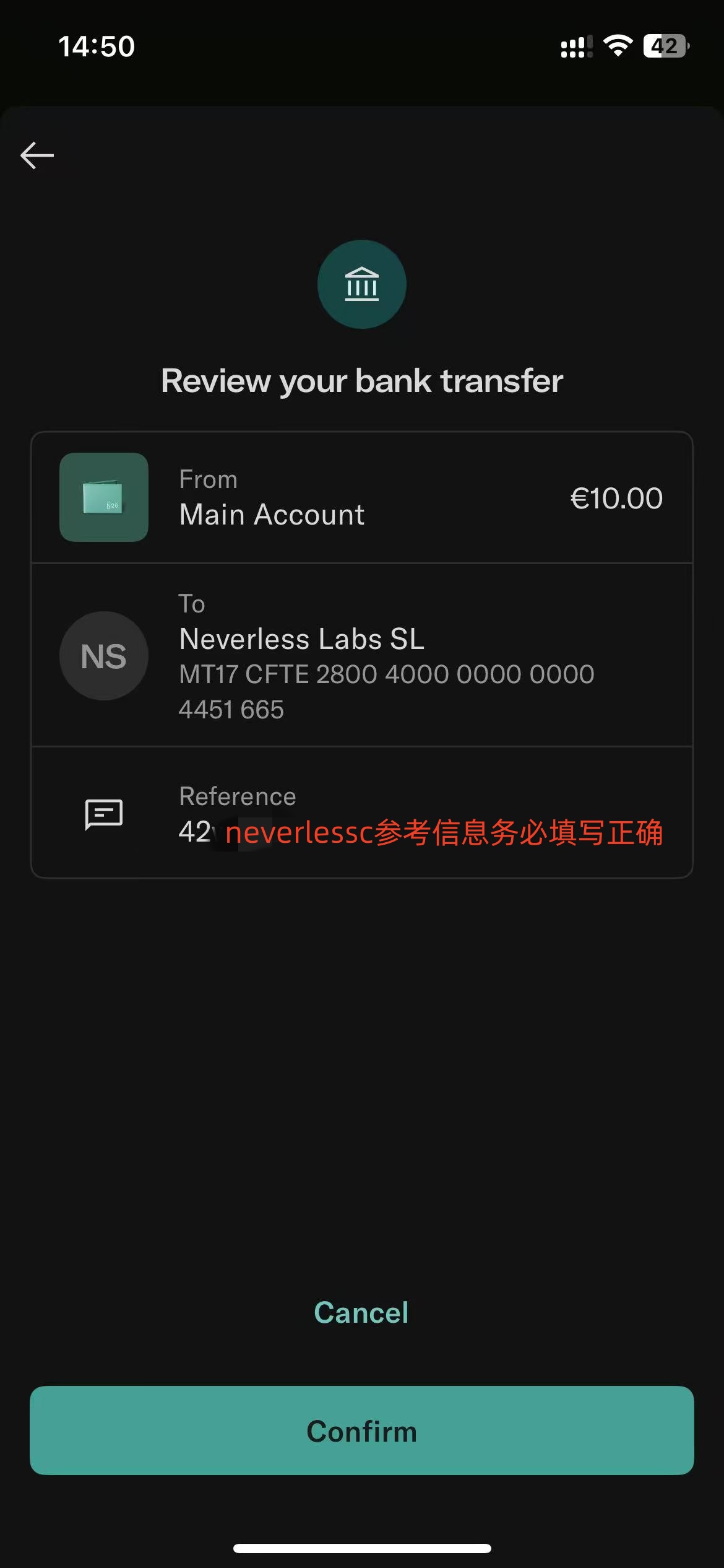 Neverless-受欧盟监管交易所,支持中国身份证/护照注册,无需地址证明