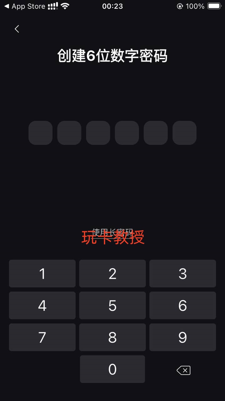 Safepal免费领取一个X1冷钱包,并提供Fiat24的欧洲iban和万事达借记卡