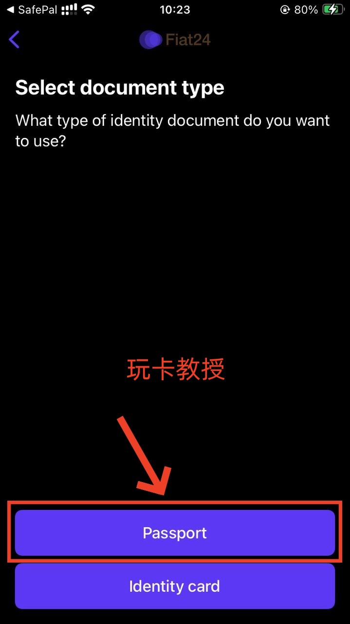 Safepal免费领取一个X1冷钱包,并提供Fiat24的欧洲iban和万事达借记卡