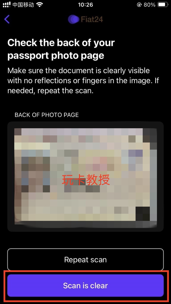 Safepal免费领取一个X1冷钱包,并提供Fiat24的欧洲iban和万事达借记卡