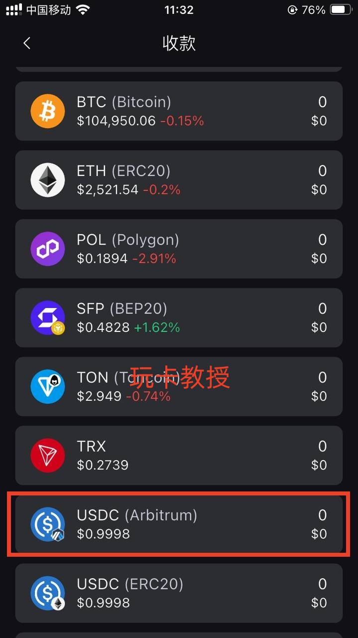 Safepal免费领取一个X1冷钱包,并提供Fiat24的欧洲iban和万事达借记卡