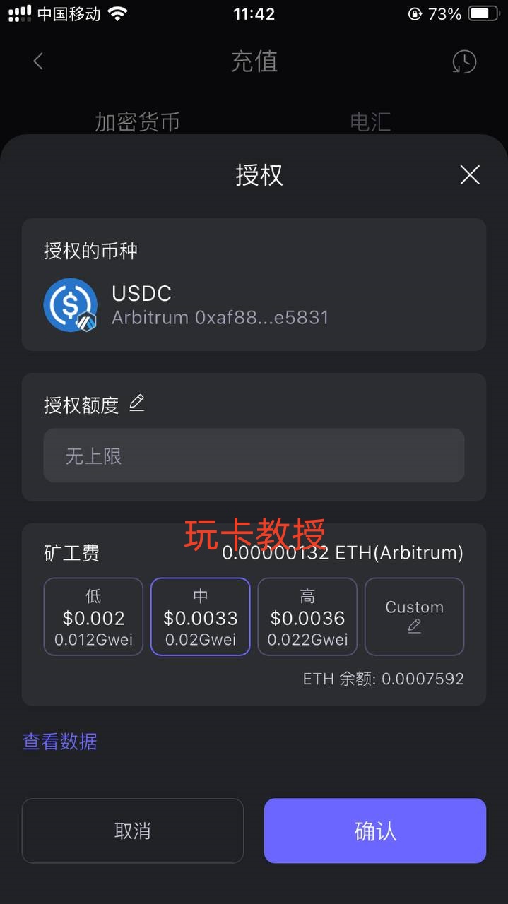 Safepal免费领取一个X1冷钱包,并提供Fiat24的欧洲iban和万事达借记卡