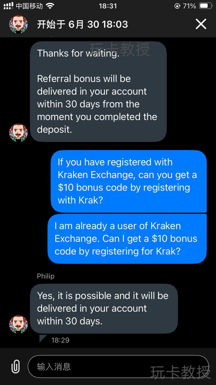 Krak(类似wise),存入10美金,可得10美金奖励