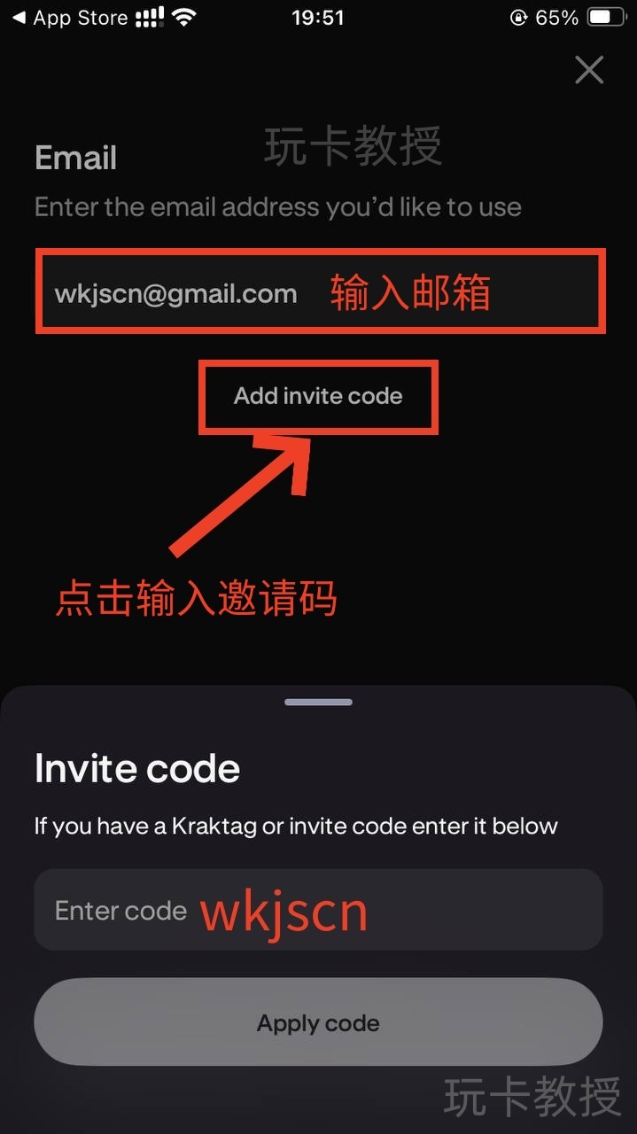 Krak(类似wise),存入10美金,可得10美金奖励