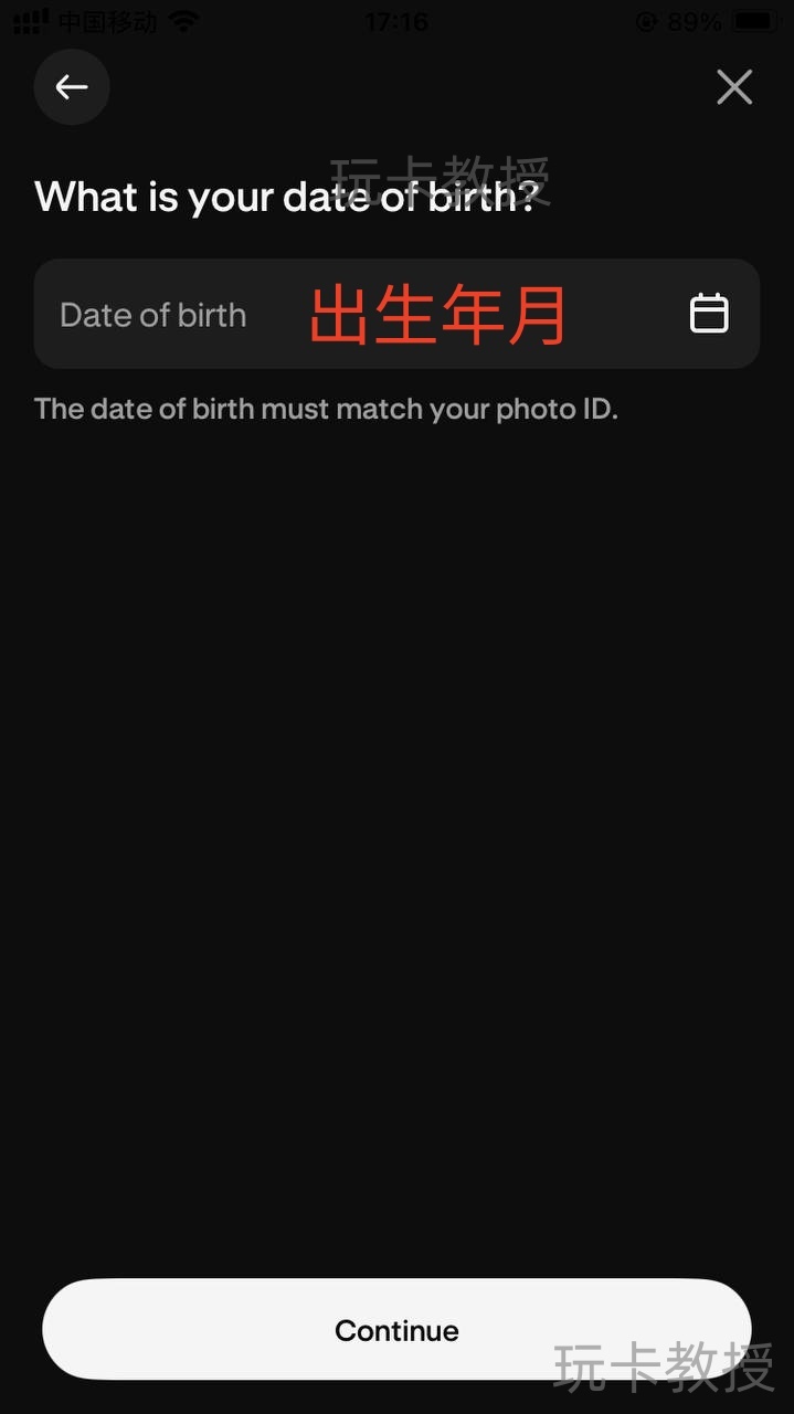 Krak(类似wise),存入10美金,可得10美金奖励