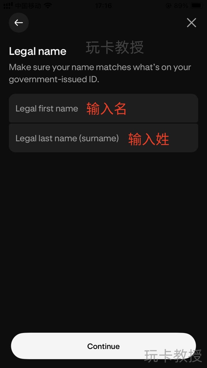 Krak(类似wise),存入10美金,可得10美金奖励