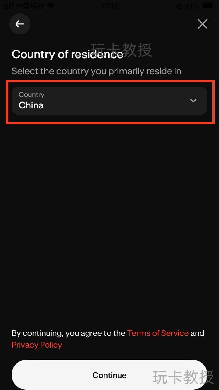 Krak(类似wise),存入10美金,可得10美金奖励