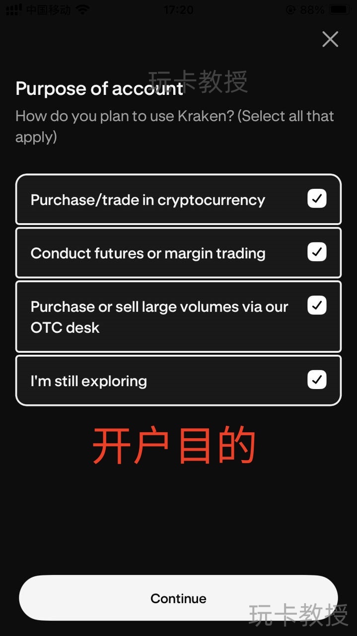 Krak(类似wise),存入10美金,可得10美金奖励