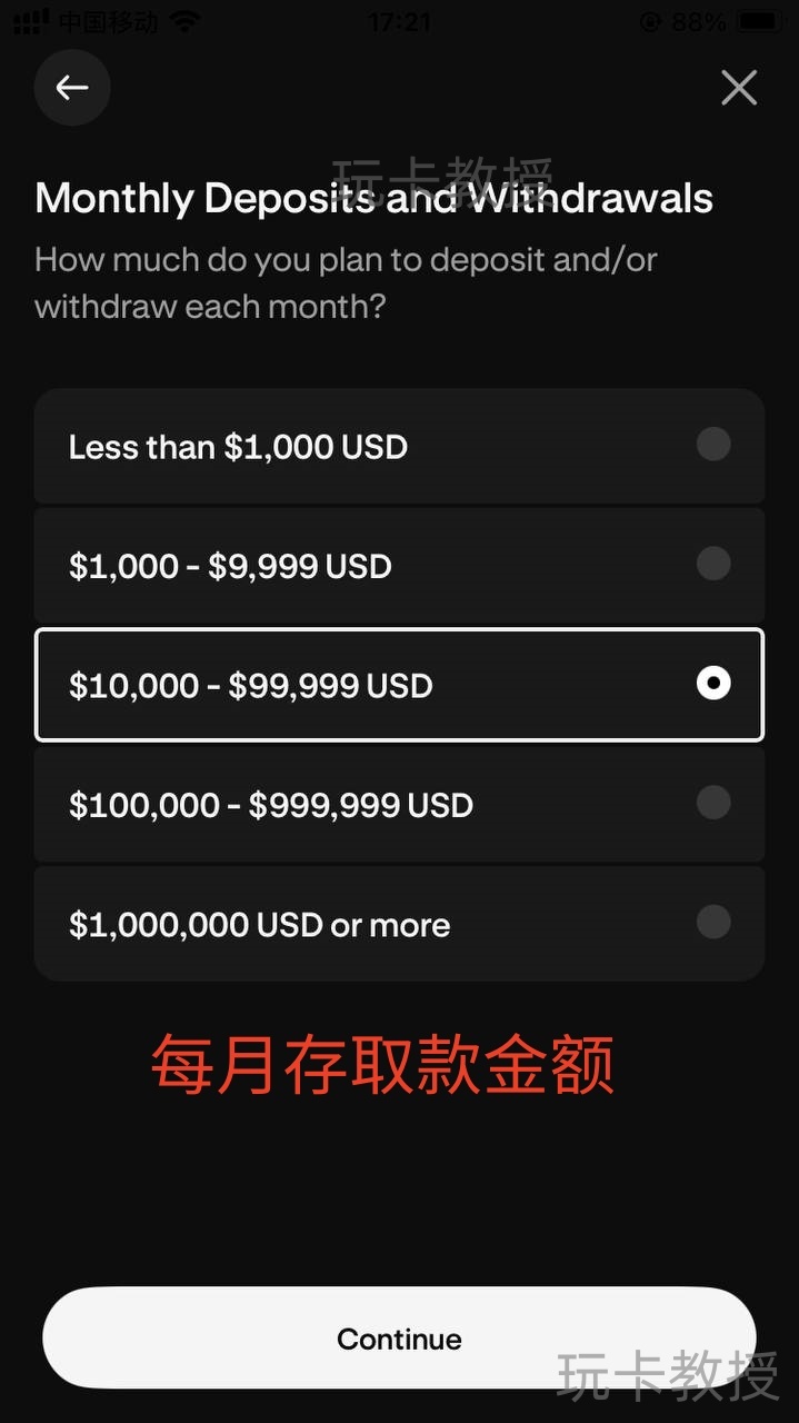 Krak(类似wise),存入10美金,可得10美金奖励