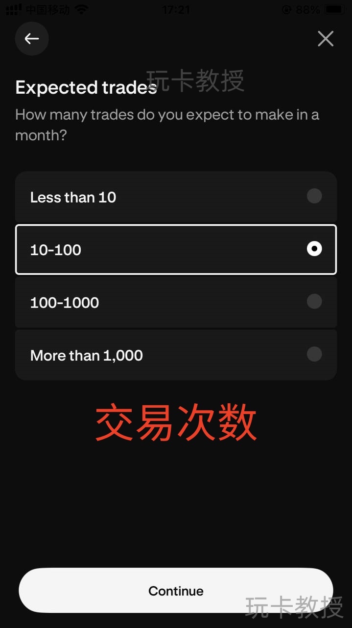 Krak(类似wise),存入10美金,可得10美金奖励