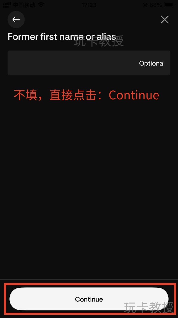 Krak(类似wise),存入10美金,可得10美金奖励