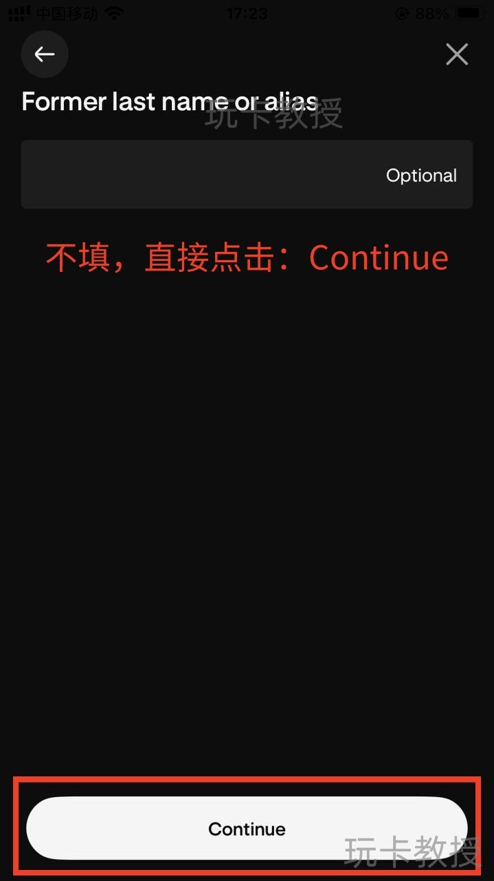 Krak(类似wise),存入10美金,可得10美金奖励