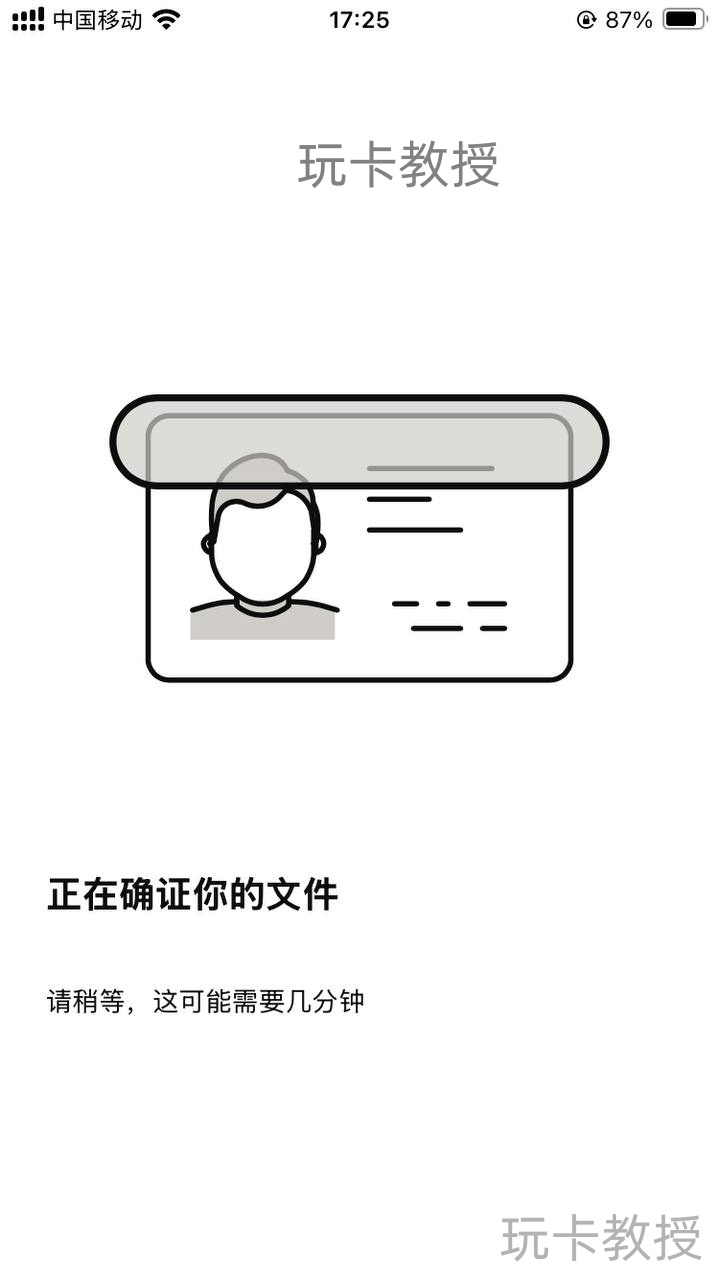 Krak(类似wise),存入10美金,可得10美金奖励