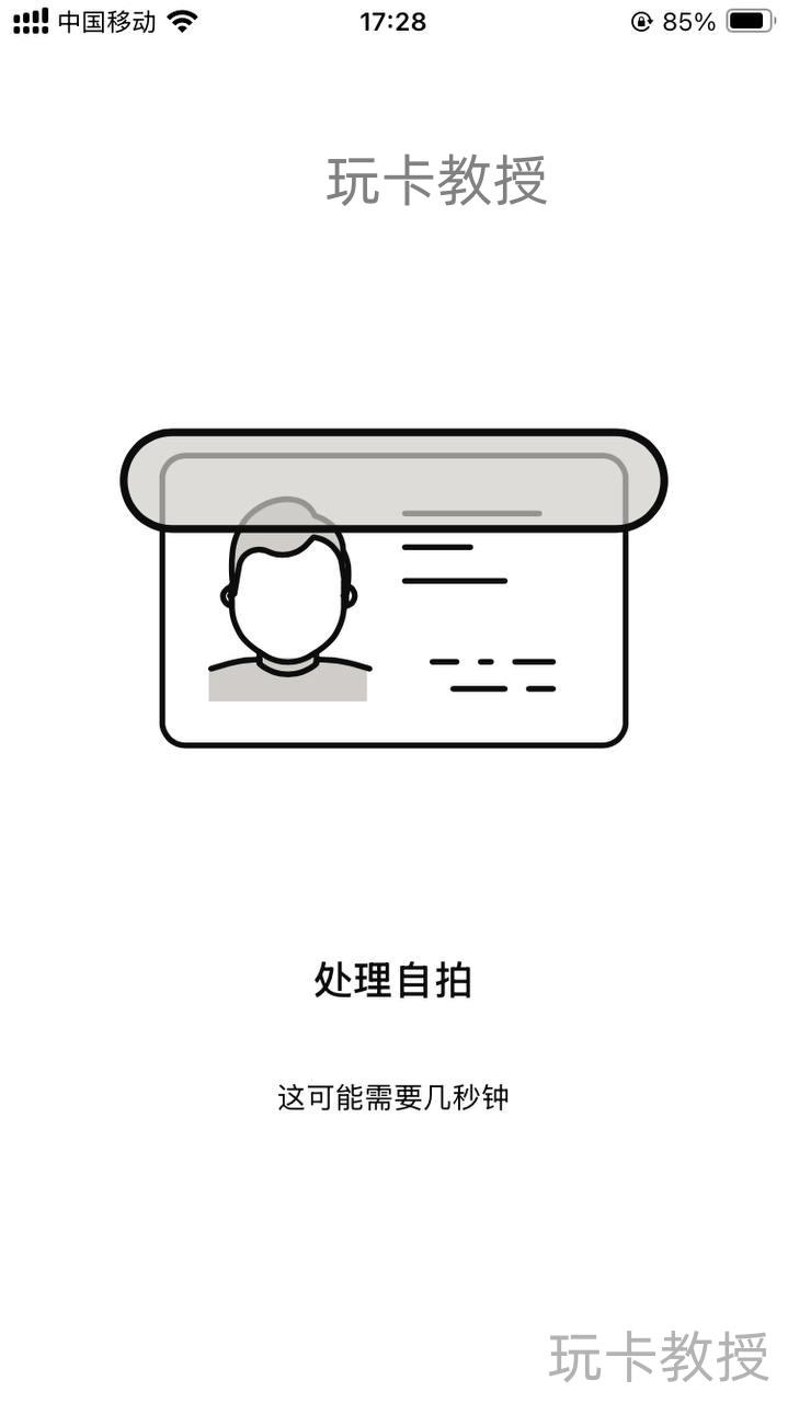 Krak(类似wise),存入10美金,可得10美金奖励