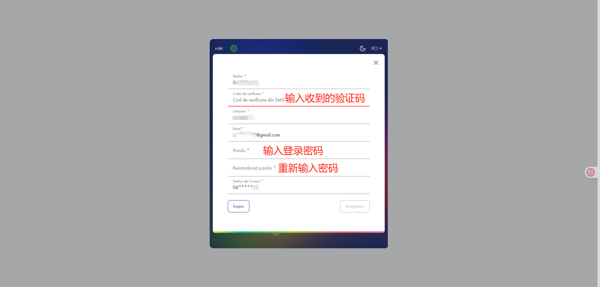 摩尔多瓦eSIM,17CNY开卡,0.86CNY保号一年,0月租,无需实名,可注册电报