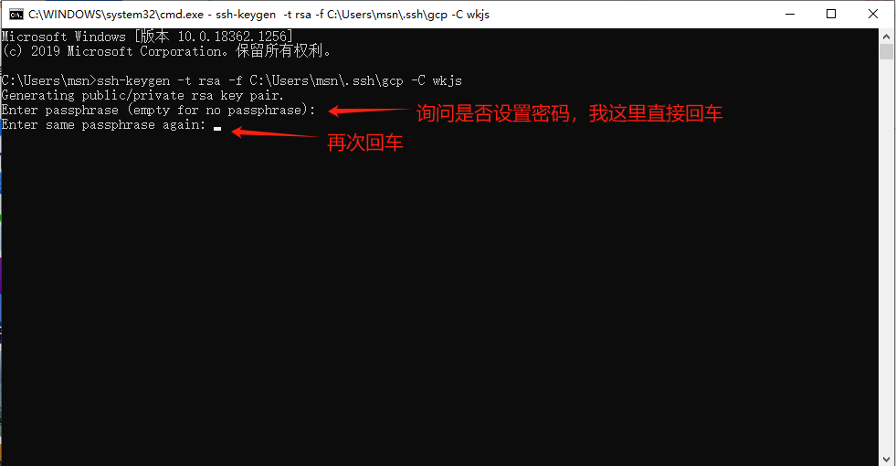 永久免费谷歌云VPS,每月200G流量
