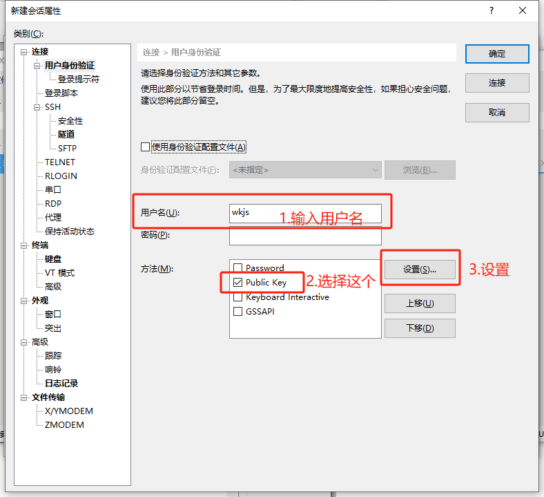 永久免费谷歌云VPS,每月200G流量