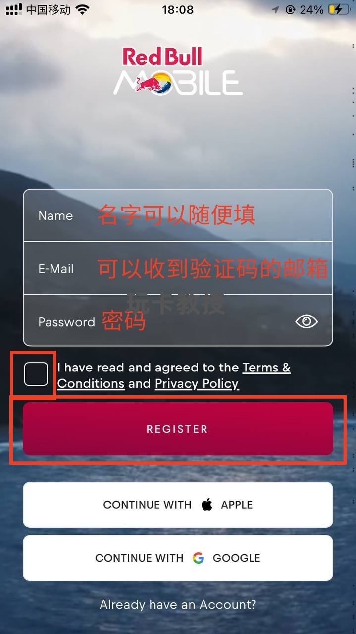 免费奥地利家宽IP的eSIM,无需实名,可无限申请