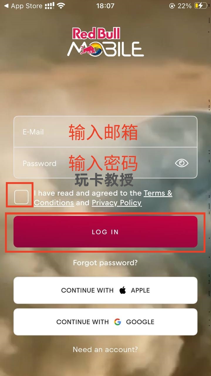 免费奥地利家宽IP的eSIM,无需实名,可无限申请