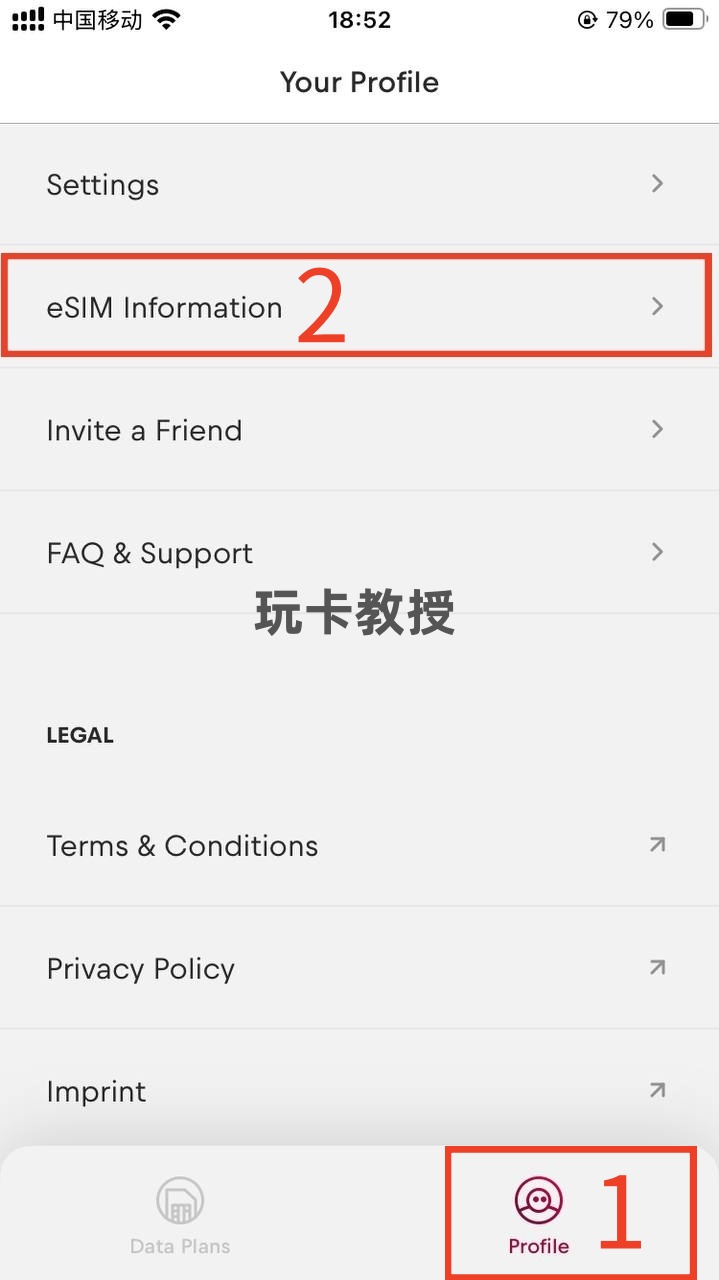 免费奥地利家宽IP的eSIM,无需实名,可无限申请