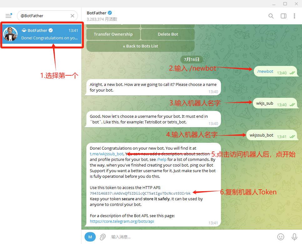 SubsTracker定时通知你保号进行,再也不怕忘记保号