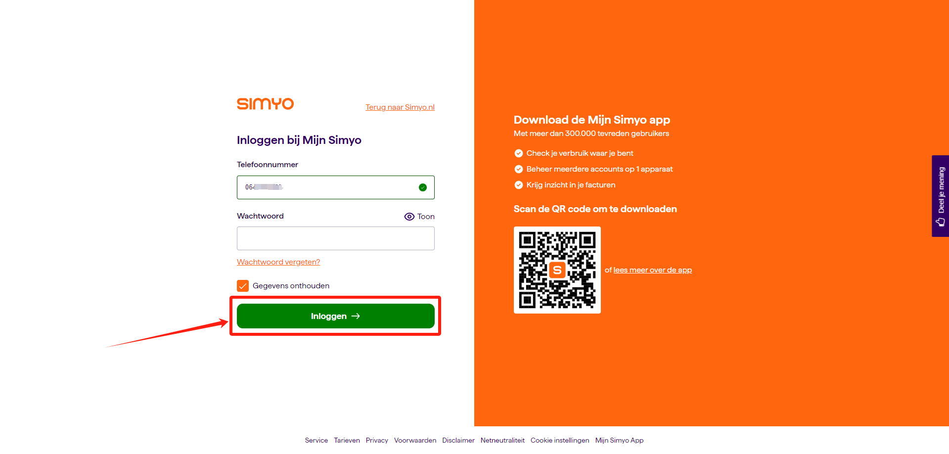 荷兰Simyo eSIM,0月租,5欧开卡,无需实名,可保号12年