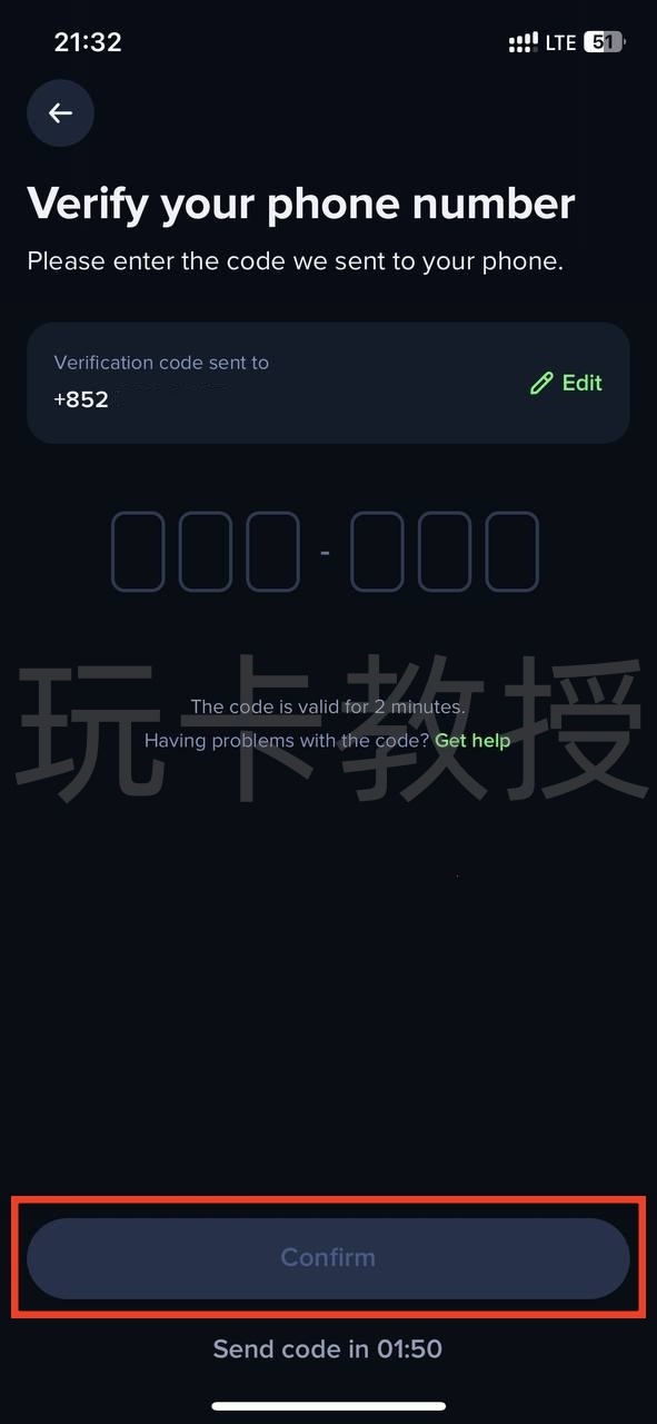 英国Uphold交易所香港区注册教程,提供英镑FPS和欧元个人Iban,无需地址证明