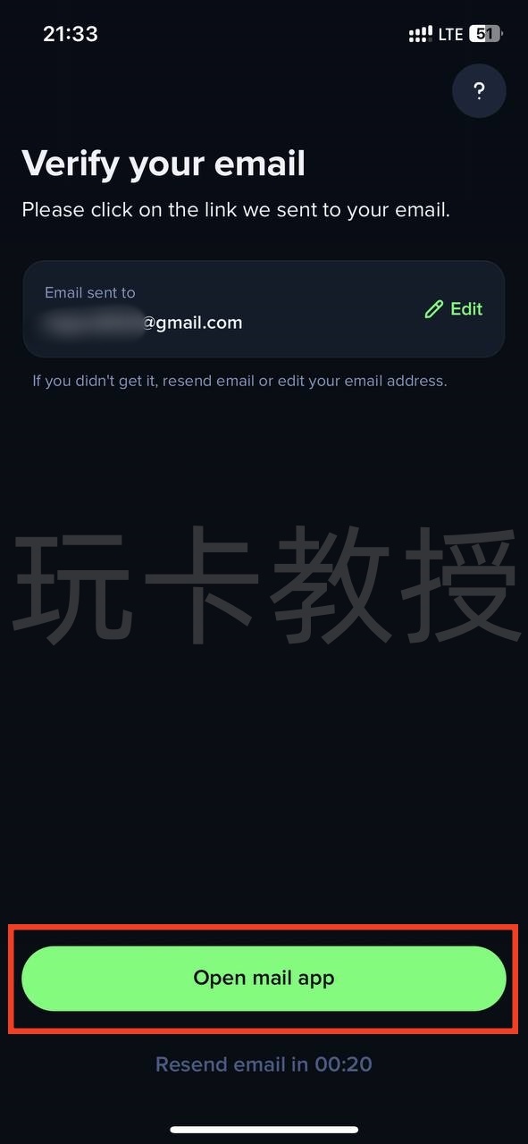 英国Uphold交易所香港区注册教程,提供英镑FPS和欧元个人Iban,无需地址证明