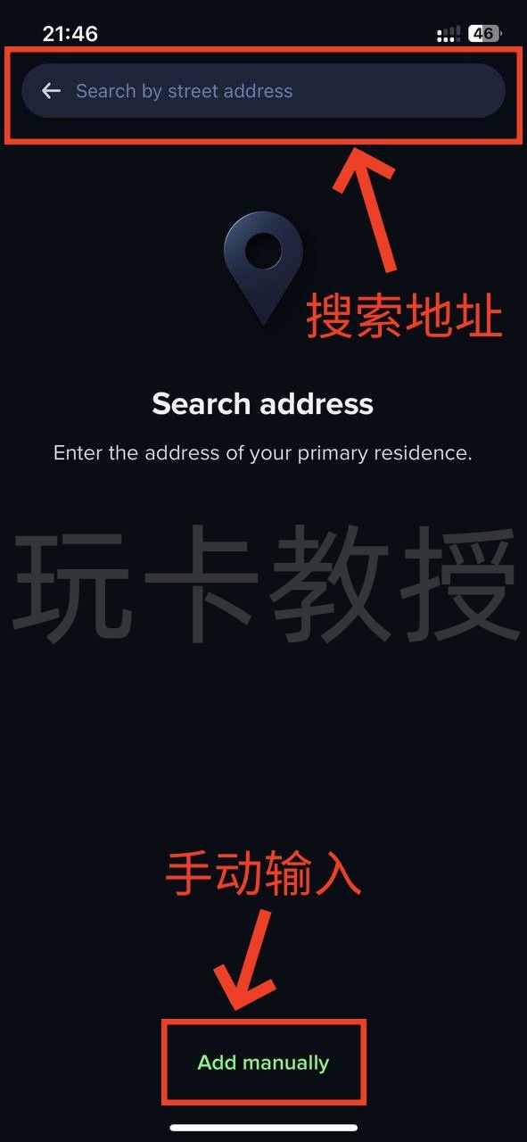 英国Uphold交易所香港区注册教程,提供英镑FPS和欧元个人Iban,无需地址证明