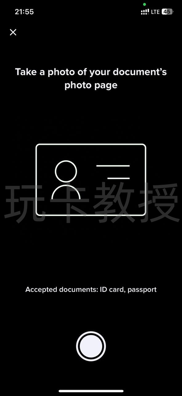 英国Uphold交易所香港区注册教程,提供英镑FPS和欧元个人Iban,无需地址证明