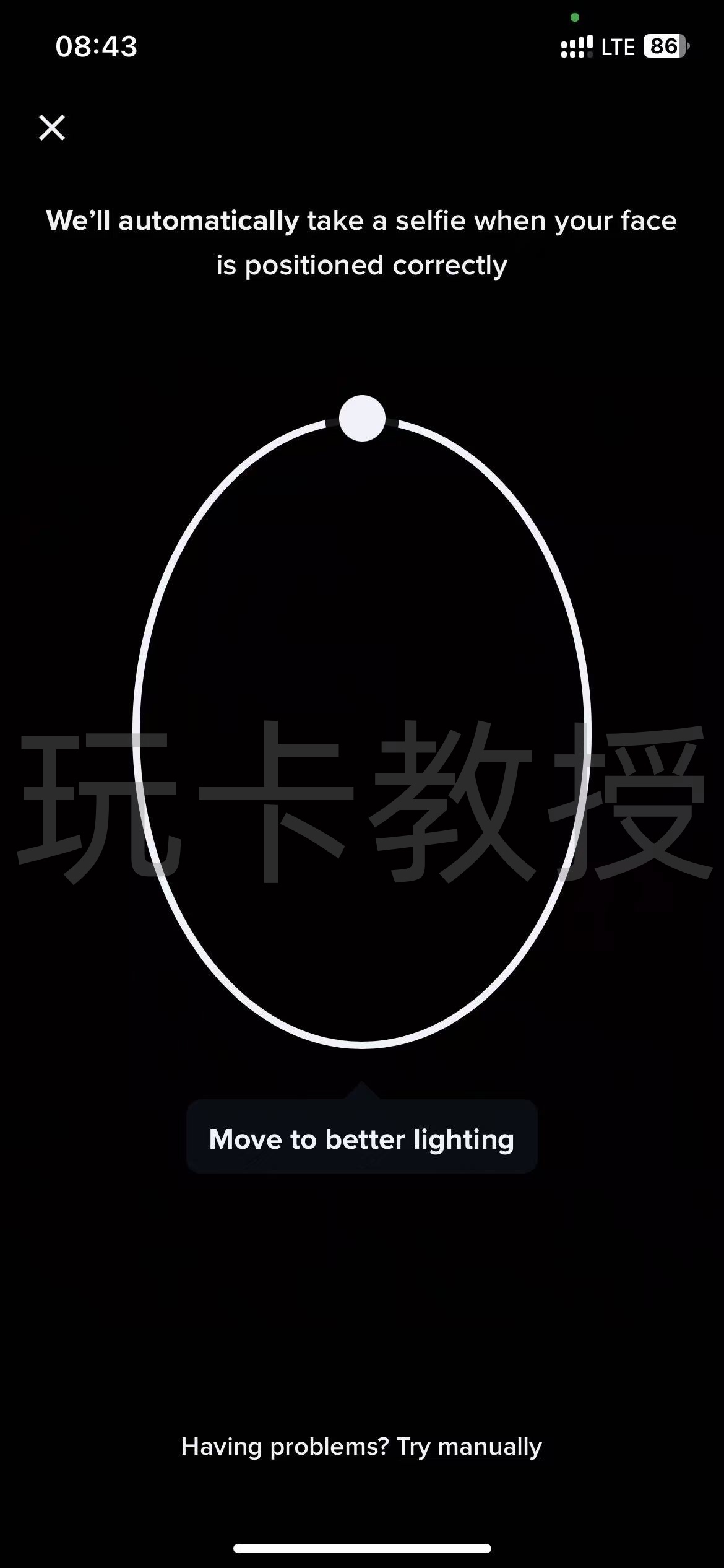 英国Uphold交易所香港区注册教程,提供英镑FPS和欧元个人Iban,无需地址证明