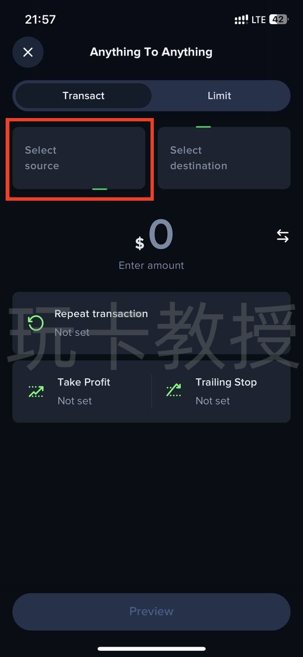 英国Uphold交易所香港区注册教程,提供英镑FPS和欧元个人Iban,无需地址证明
